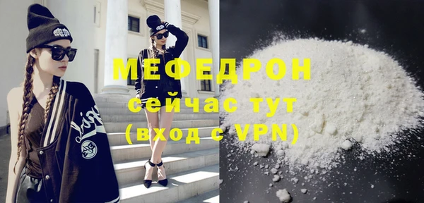 COCAINE Беломорск